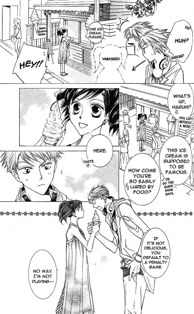 Ouran High School Host Club Chapter 20 14